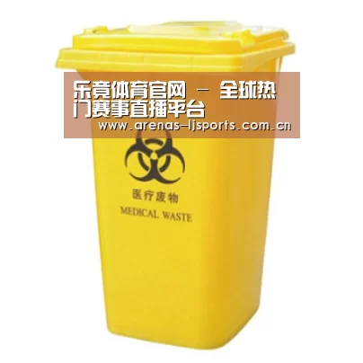 产品名称四