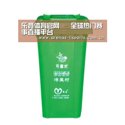 产品名称八