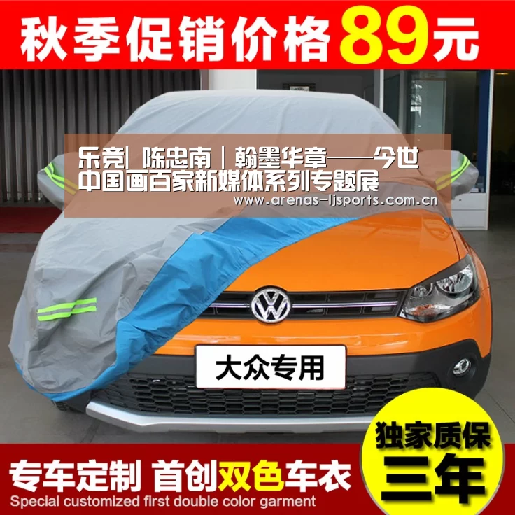 乐竞|
陈忠南|翰墨华章——今世中国画百家新媒体系列专题展(图5) 乐竞|
陈忠南|翰墨华章——今世中国画百家新媒体系列专题展(图5)