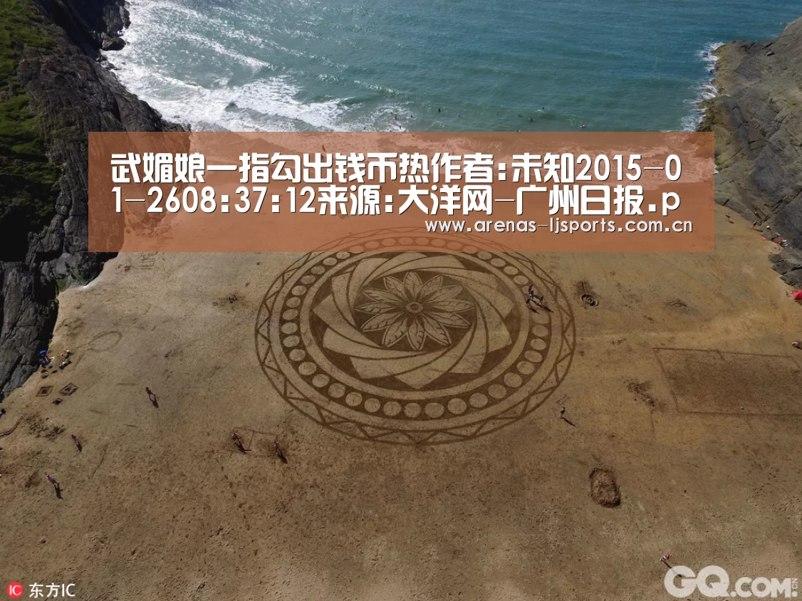 乐竞app