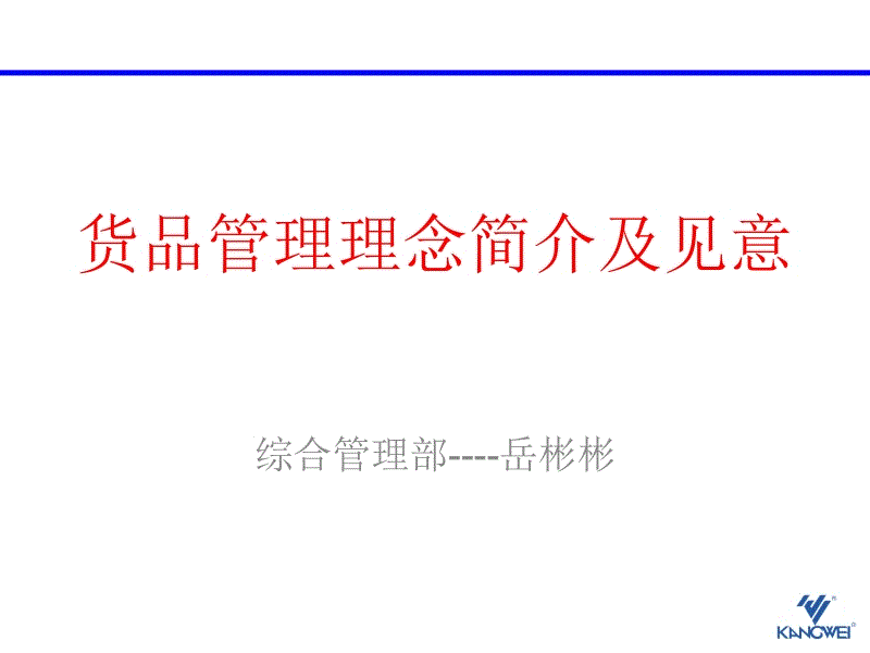 ‘乐竞首页’
<h1>首都基础美术教育论坛探讨美育发展(图2) 乐竞app